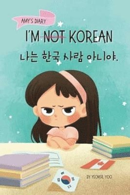 bokomslag I 'm [Not] Korea [Bilingual Korean/English]