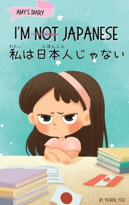 bokomslag I'm Not Japanese (&#31169;&#12399;&#26085;&#26412;&#20154;&#12376;&#12419;&#12394;&#12356;)