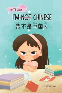 bokomslag I'm Not Chinese (??????)