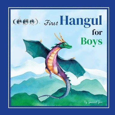 bokomslag First Hangul for Boys