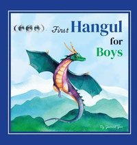 bokomslag First Hangul for Boys