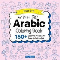 bokomslag My Big Arabic Coloring Book for Kids