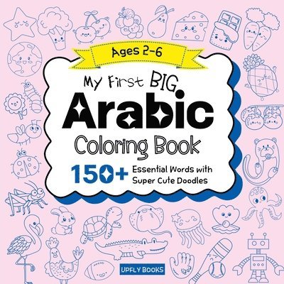 My Big Arabic Coloring Book for Kids 1