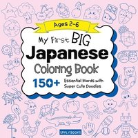 bokomslag My Big Japanese Coloring Book for Kids