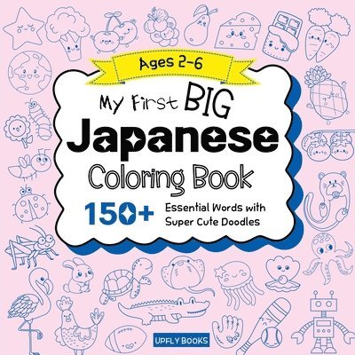 My Big Japanese Coloring Book for Kids 1