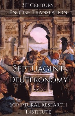 Septuagint - Deuteronomy 1