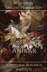 bokomslag Words of Ahikar