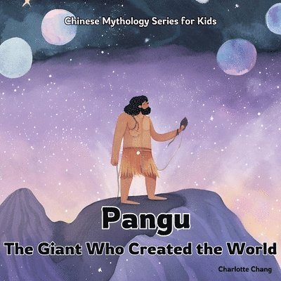 Pangu 1