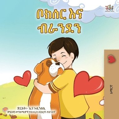 bokomslag Boxer and Brandon (Amharic Book for Kids)