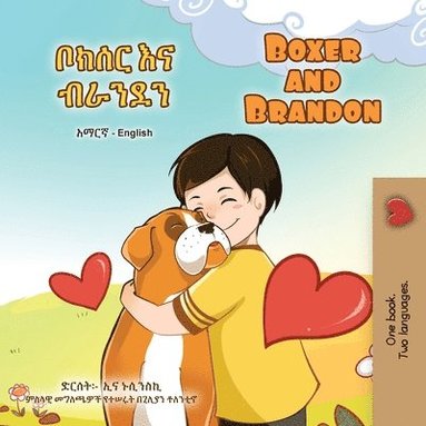 bokomslag Boxer and Brandon (Amharic English Bilingual Children's Book)
