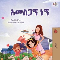 bokomslag I am Thankful (Amharic Book for Kids)