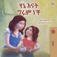 bokomslag My Mom is Awesome (Amharic Children's Book)