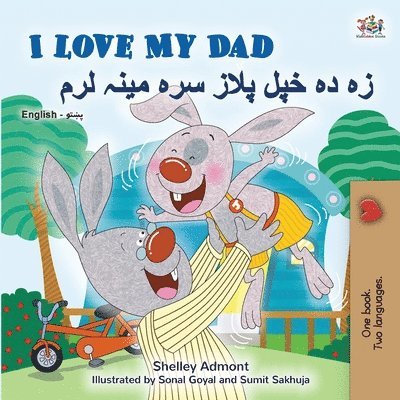 I Love My Dad (English Pashto Bilingual Children's Book) 1