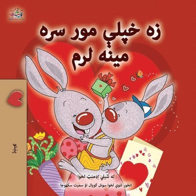 Shelley Admont, Kidkiddos Books - I Love My Mom (Pashto Book for Kids), Häftad