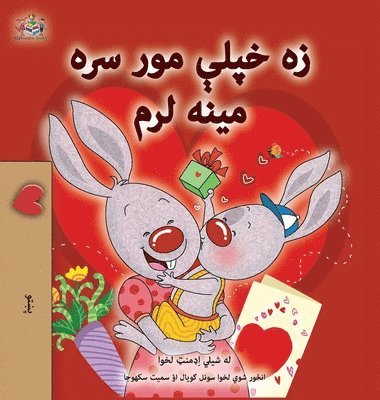 Shelley Admont, Kidkiddos Books - I Love My Mom (Pashto Book for Kids), Inbunden
