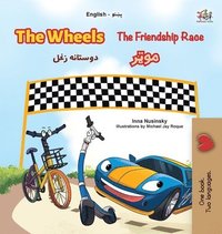 bokomslag The Wheels- The Friendship Race (English Pashto Bilingual Children's Book)