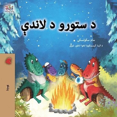 bokomslag Under the Stars (Pashto Kids Book)
