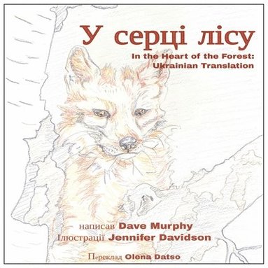 Dave Murphy - In the Heart of the Forest, Häftad