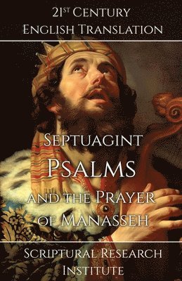 Septuagint - Psalms and the Prayer of Manasseh 1