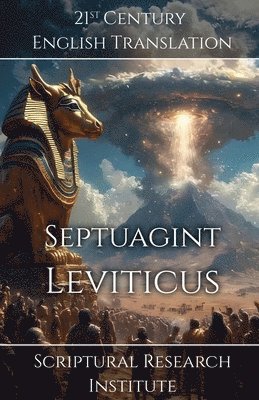 Septuagint - Leviticus