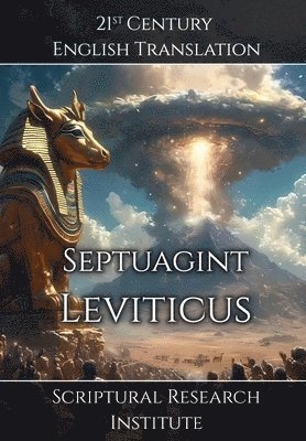 Septuagint - Leviticus