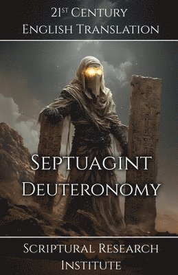 Septuagint - Deuteronomy