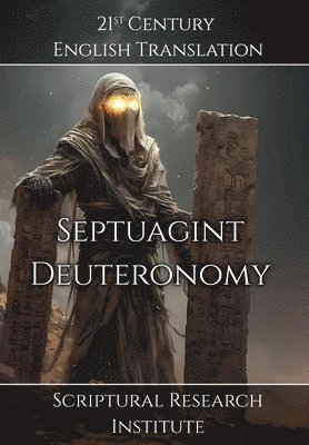 Septuagint - Deuteronomy
