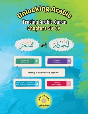 Unlocking Arabic 1