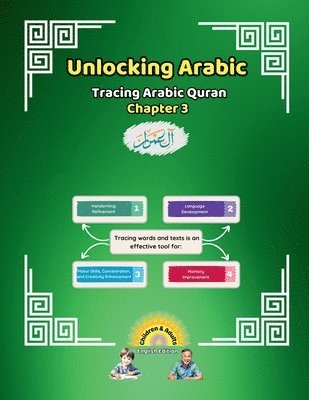 Unlocking Arabic: Tracing Arabic Quran Chapter 3 1