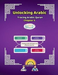 bokomslag Unlocking Arabic: Tracing Arabic Quran Chapter 5