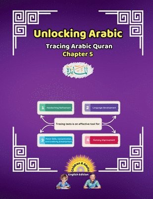 bokomslag Unlocking Arabic