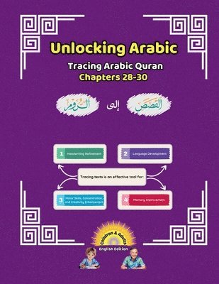 Canada Universal School - Unlocking Arabic, Häftad