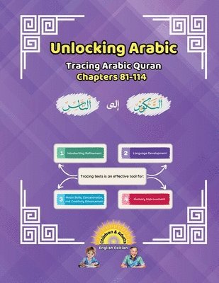 bokomslag Unlocking Arabic
