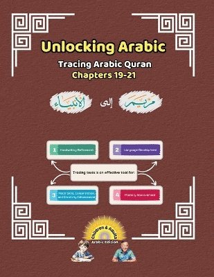 bokomslag Unlocking Arabic