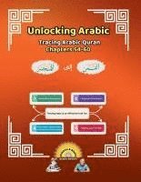 bokomslag Unlocking Arabic: Tracing Arabic Quran Chapters 54-60 (Right to Left Edition)