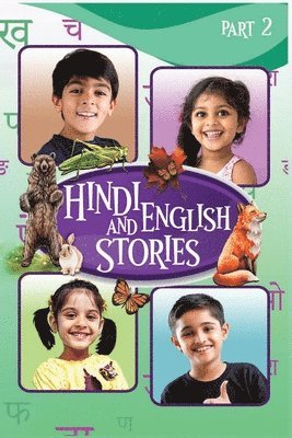 Hindi and English Stories for kids part 2 1