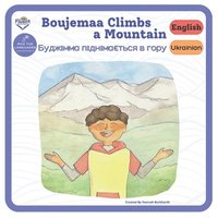 bokomslag Boujemaa Climbs a Mountain