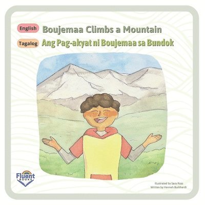 Boujemaa Climbs A Mountain