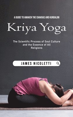 bokomslag Kriya Yoga