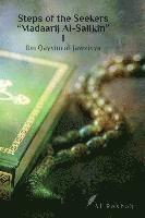 bokomslag Steps of the Seekers " Madaarij Al-Salikin" 1