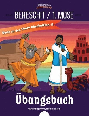 Bereschit / 1. Mose bungsbuch 1