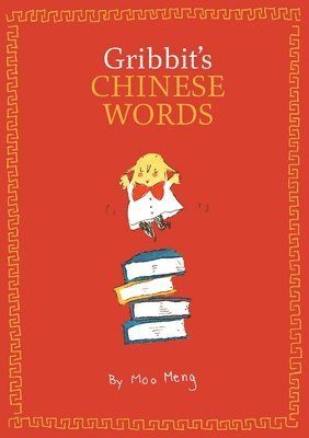 Gribbit's Chinese Words 1