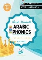 bokomslag Arabic Phonics Blue Series Step 3/5