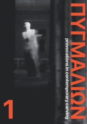 Pygmalion 1 1