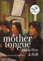 Hilda Hoy - Mother Tongue, Häftad