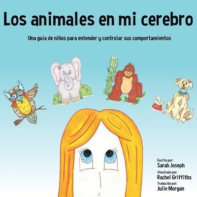 Los animales en mi cerebro 1