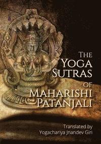 bokomslag The Yoga Sutras of Maharishi Patanjali