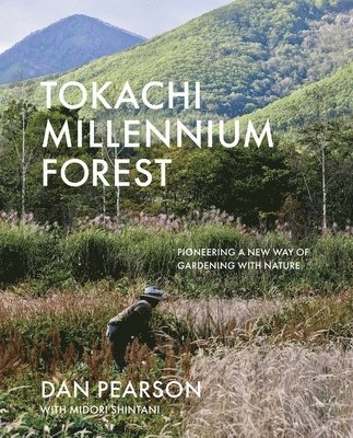Tokachi Millennium Forest 1