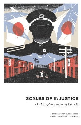 Scales of Injustice 1