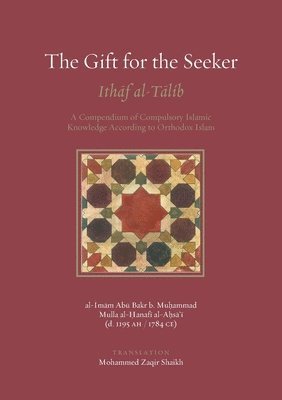 The Gift for the Seeker 1